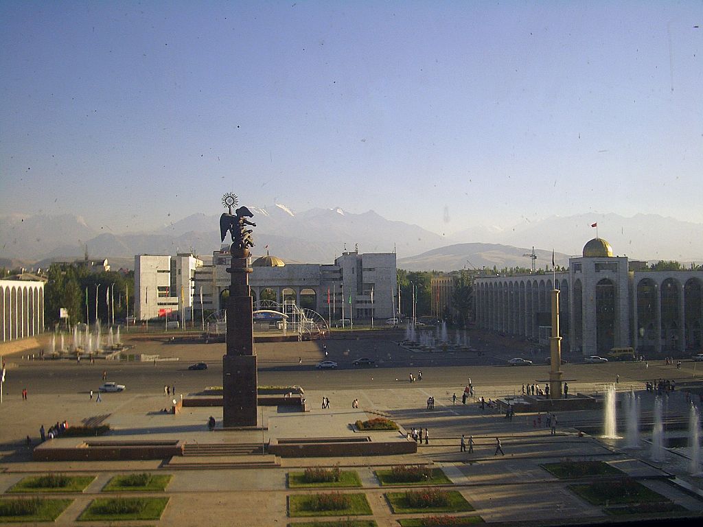 Academic counseling services Kyrgyzstan