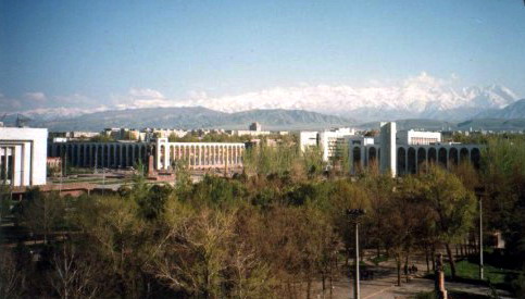 Academic counseling services Kyrgyzstan