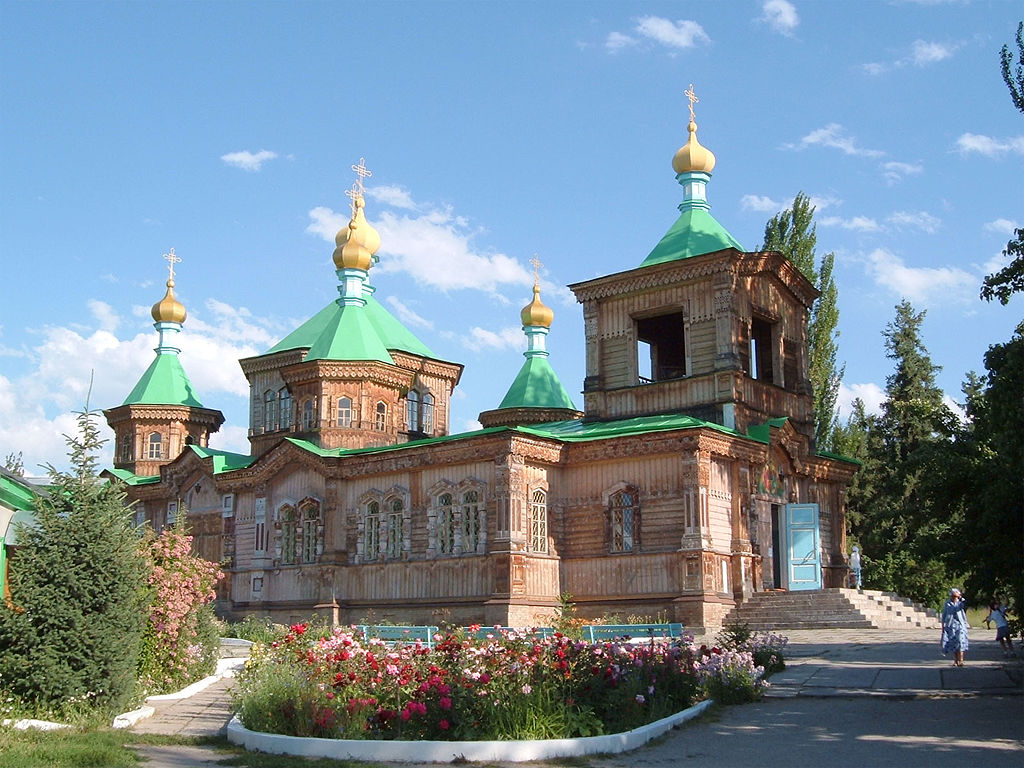 Academic counseling services Kyrgyzstan